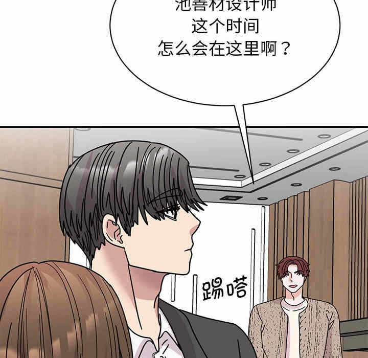 第48张