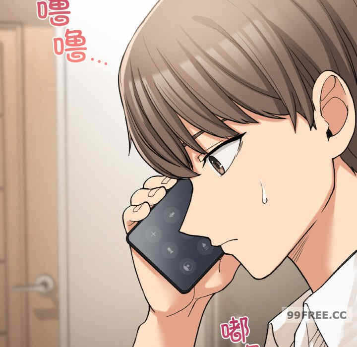 第84张
