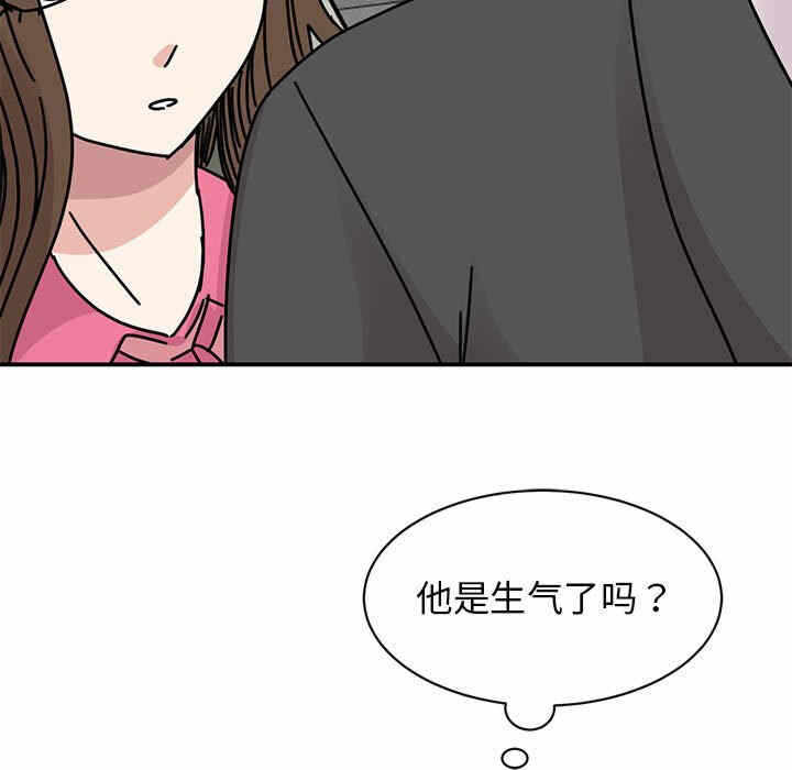 第65张