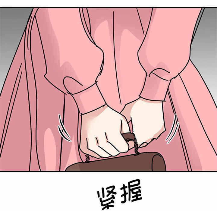 第68张