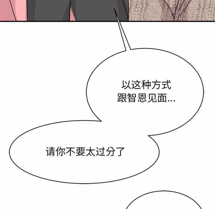 第74张