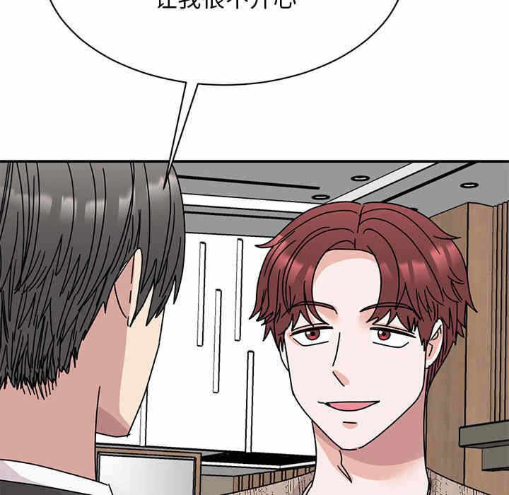 第78张