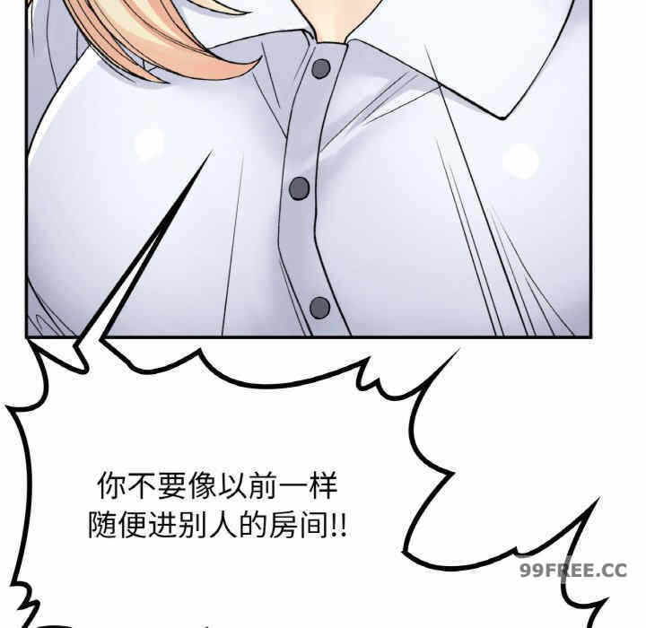 第103张