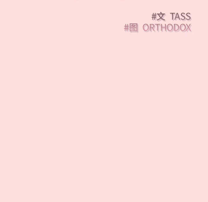 第30张