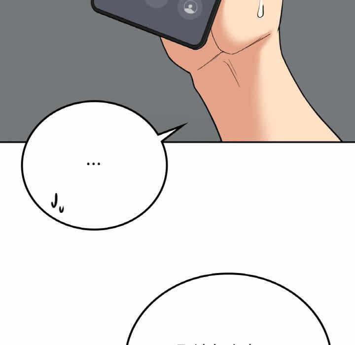 第107张