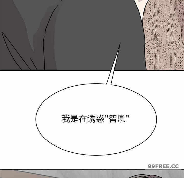 第92张