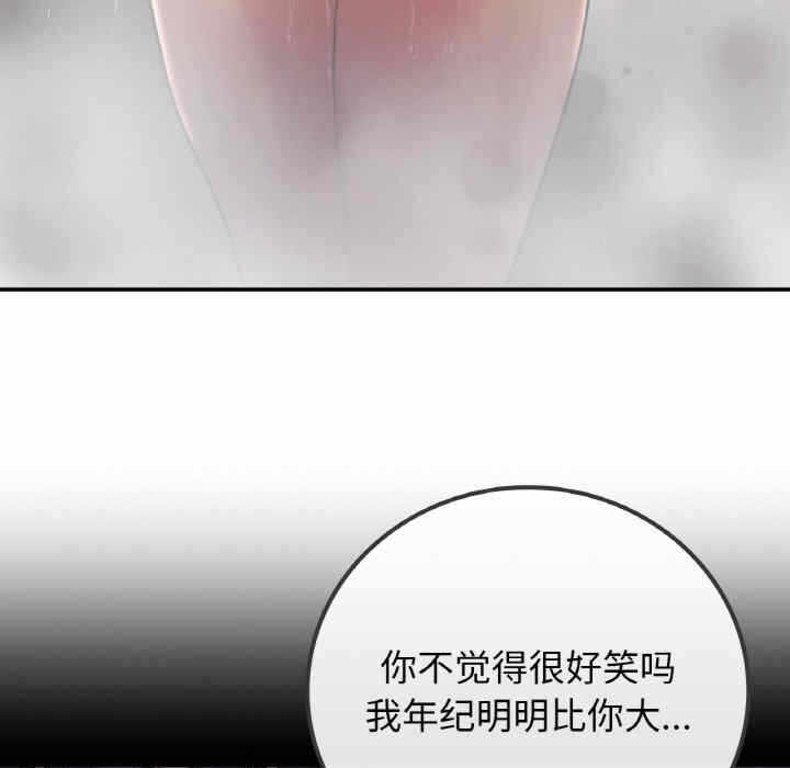 第122张