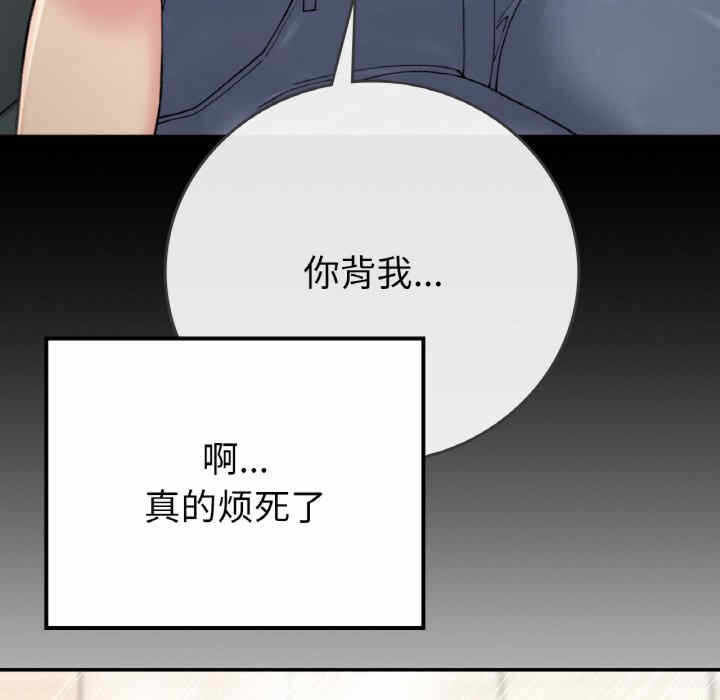 第132张
