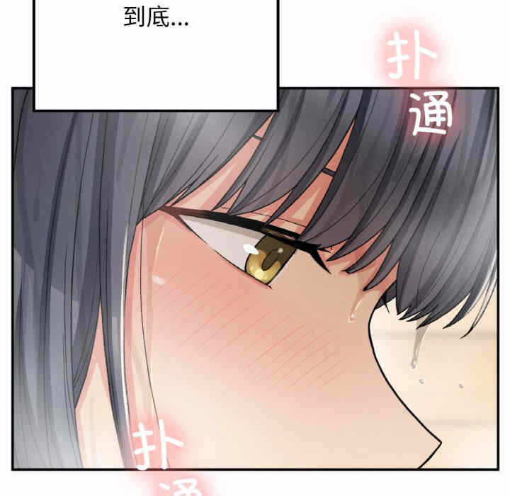 第137张