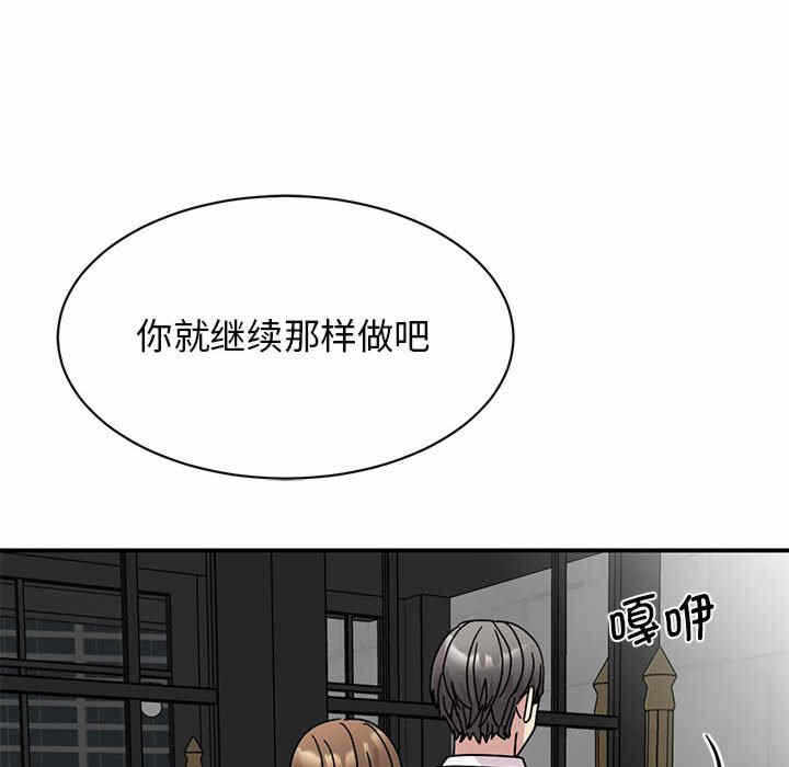 第119张
