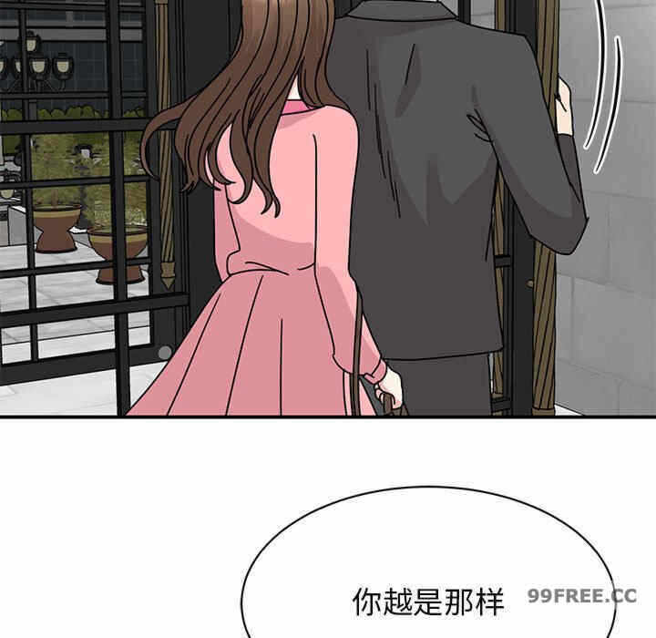 第122张