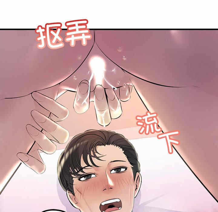 第41张