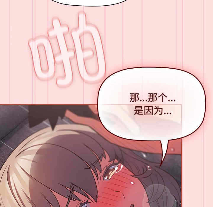 第58张