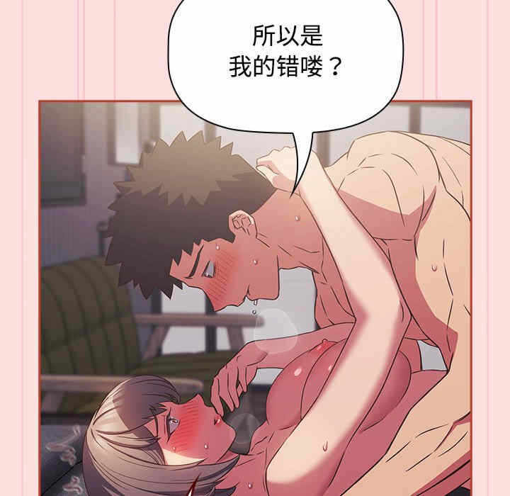 第60张