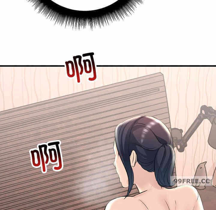 第54张