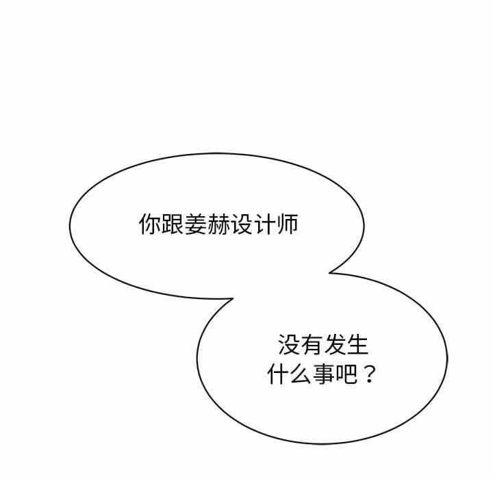 第150张