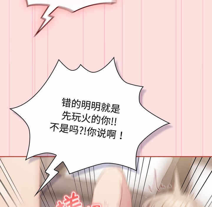 第63张