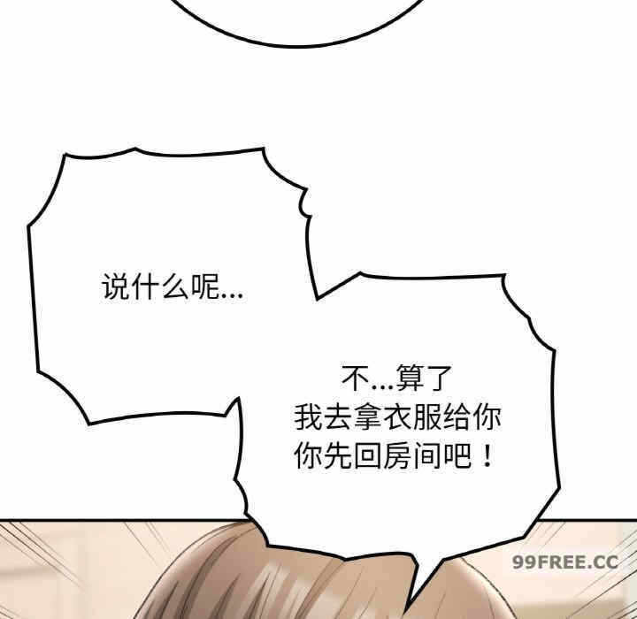 第14张