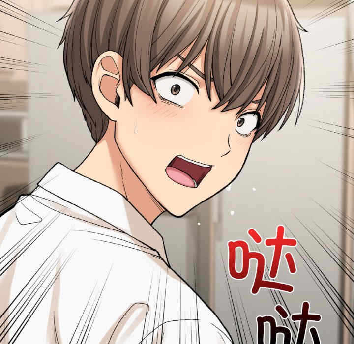 第15张