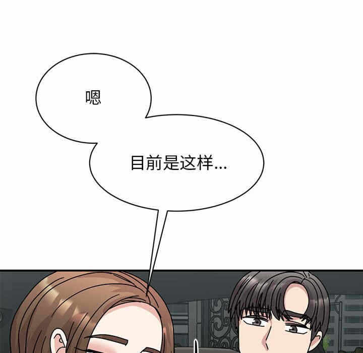 第153张