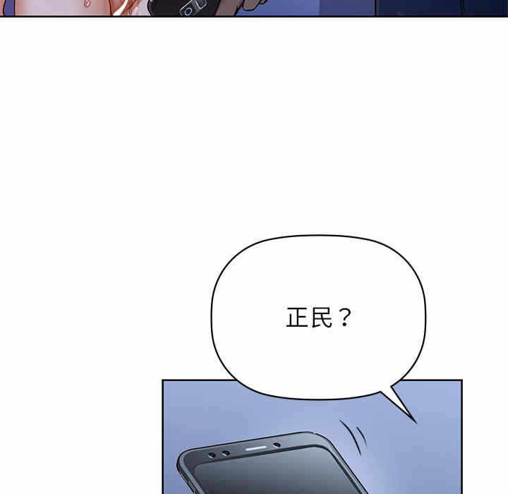 第37张