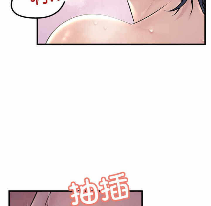 第68张