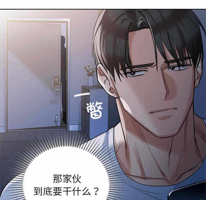 第44张