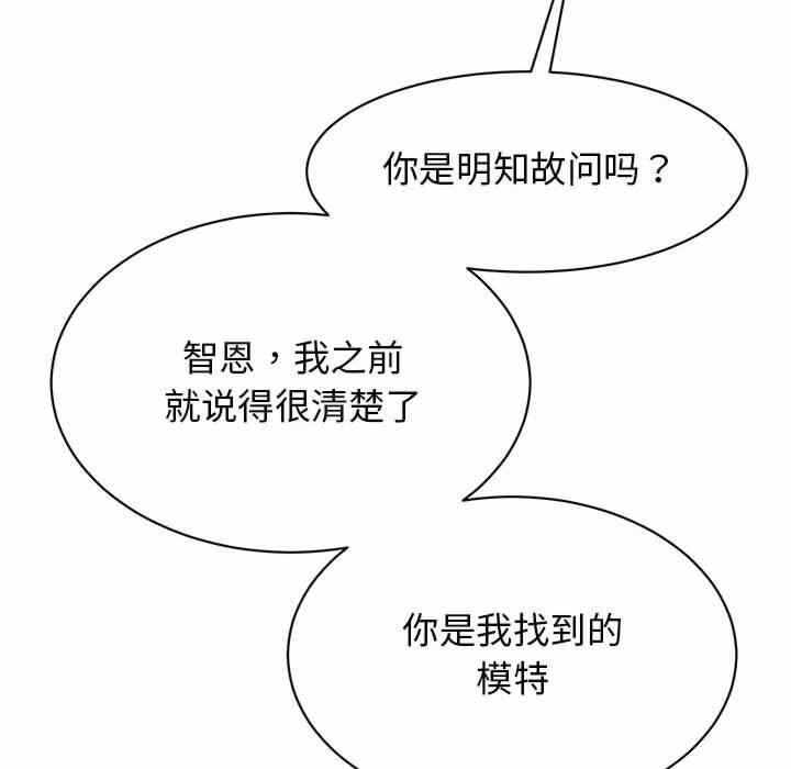 第3张