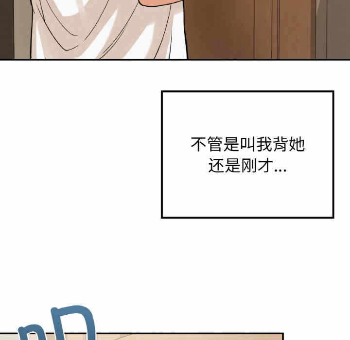 第29张