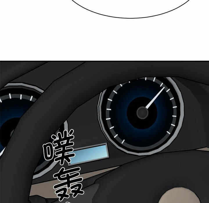 第9张