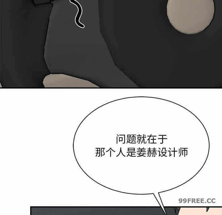 第11张