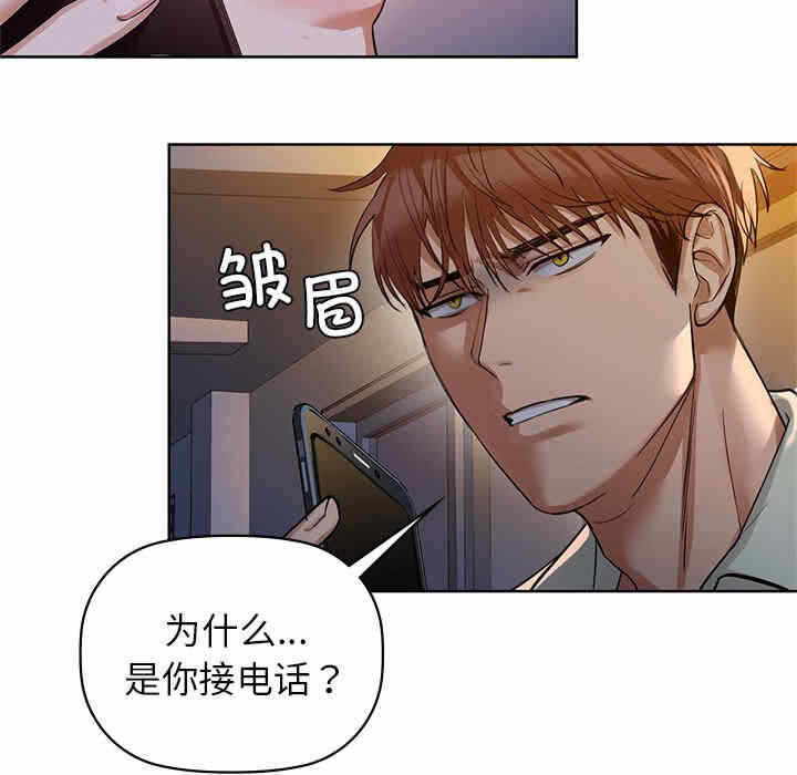 第54张