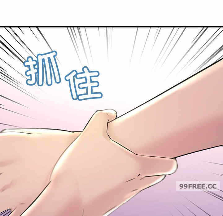 第83张