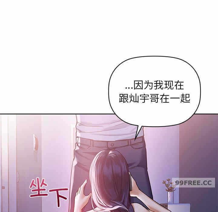 第55张