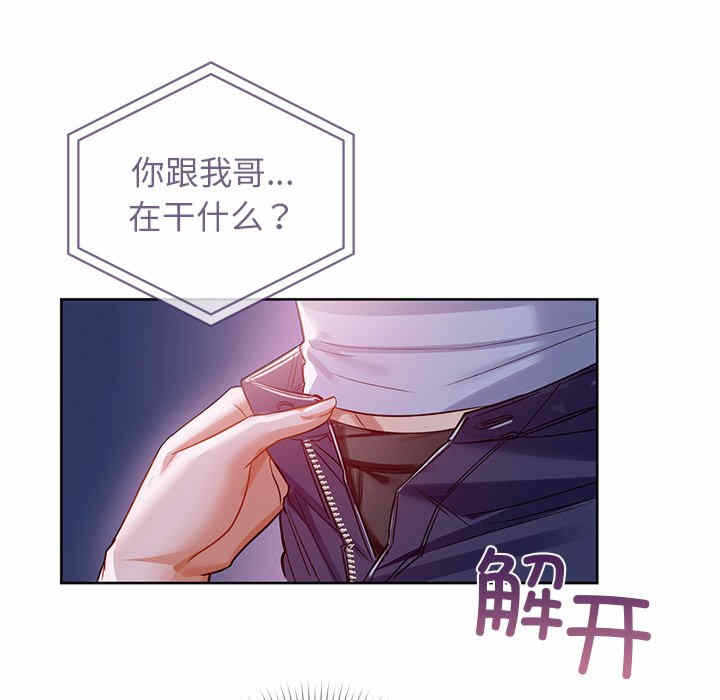 第60张