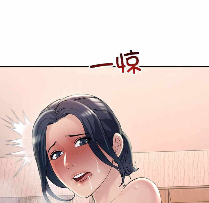 第88张