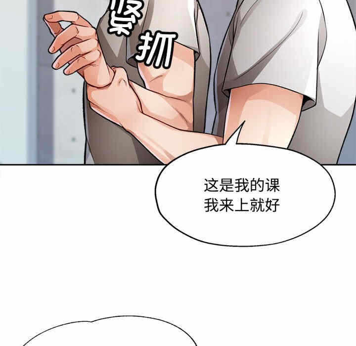 第59张