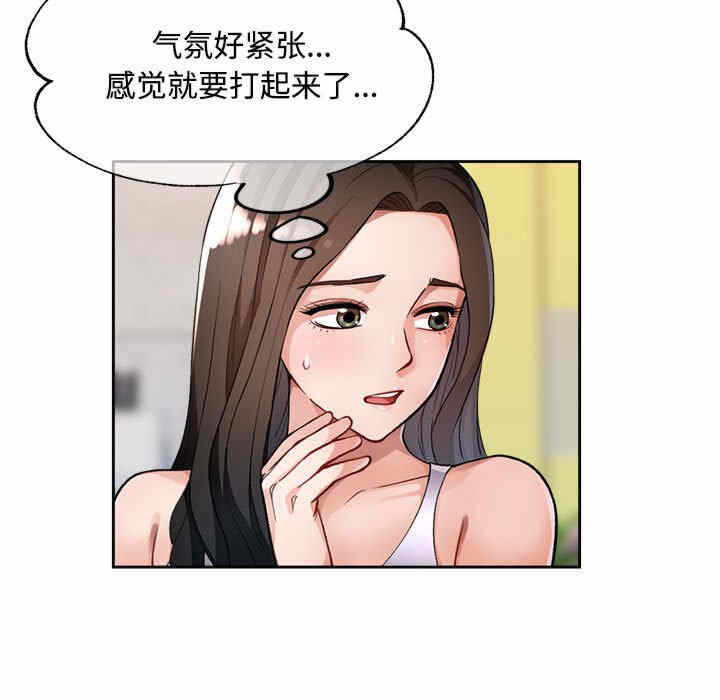 第62张
