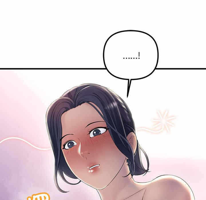 第98张