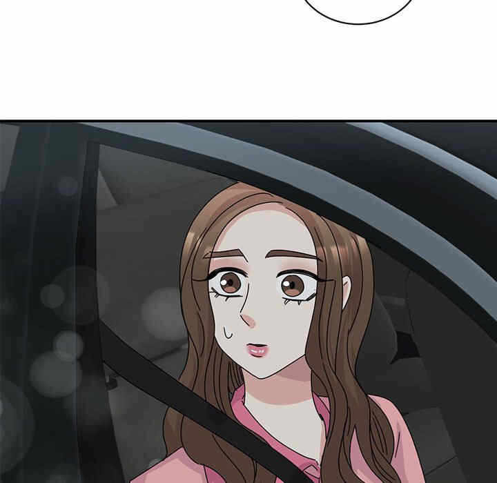 第29张