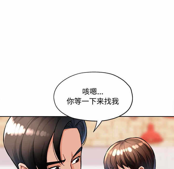 第67张