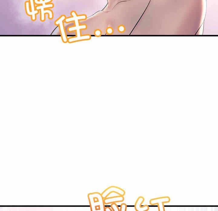 第99张