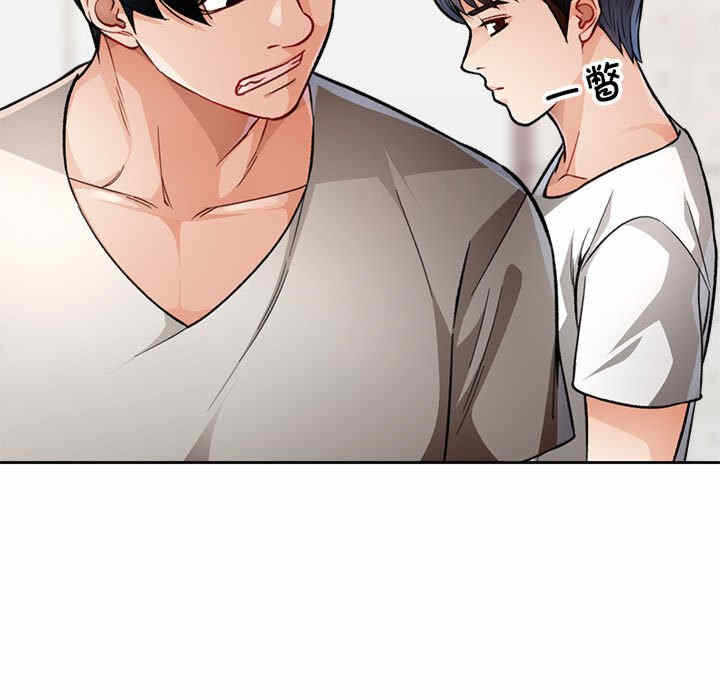 第70张