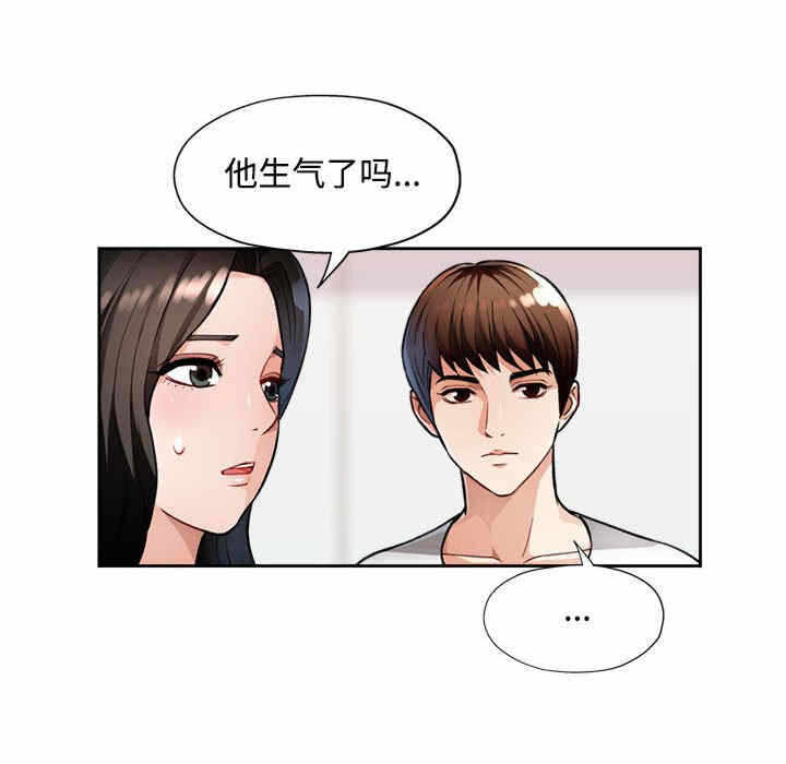 第72张