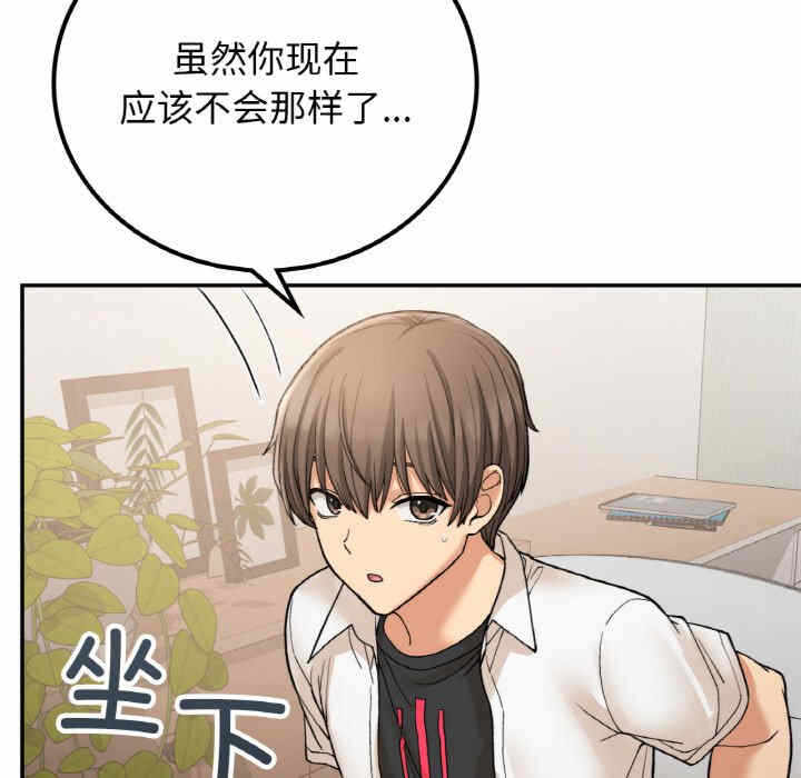 第55张