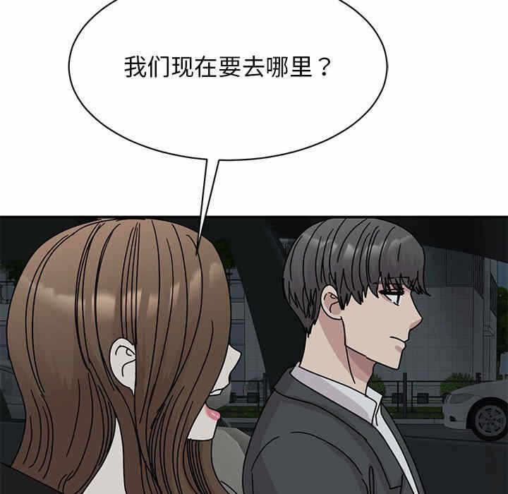 第34张