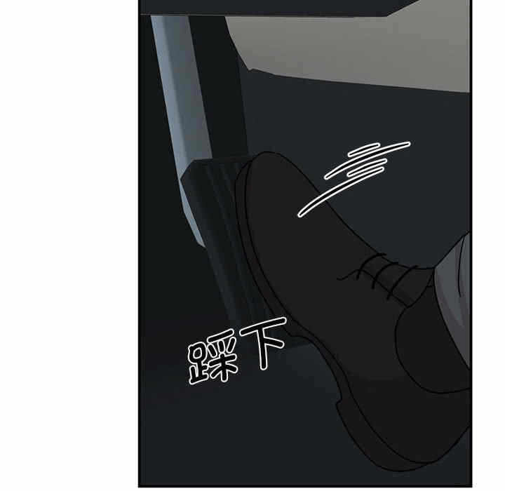 第37张