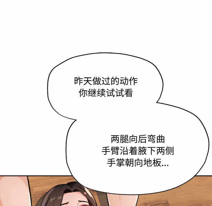 第80张