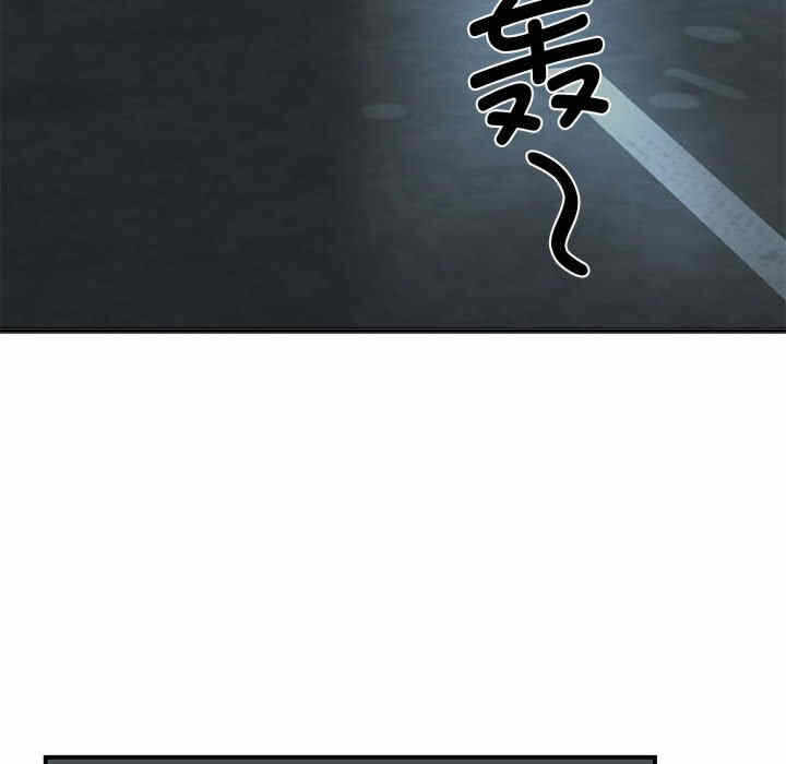 第46张