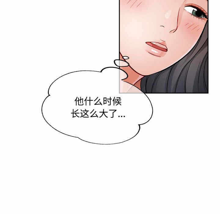 第88张